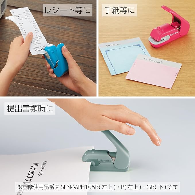 Kokuyo Stapleless Stapler, Harinacs Desktop & Handheld Staple-Free, Portable - Image 7