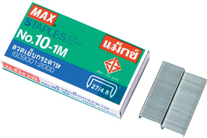 1 X Flat Clinch Staples Mini Box of 1000 by MAX No.10 - Image 2