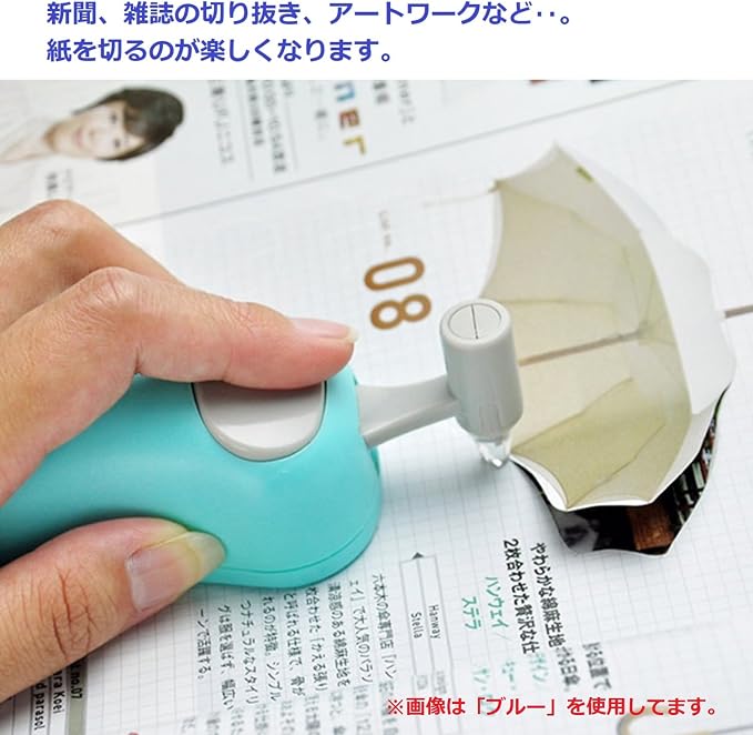 HARAC Handheld Paper Cutter, Japanese Kids Safe Hand Paper Trimmer Tool - Image 3