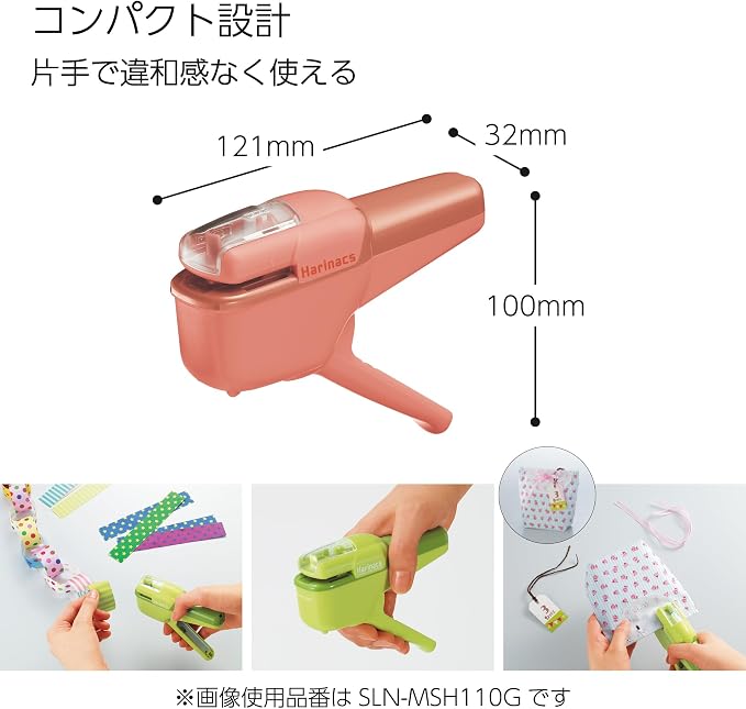 Kokuyo Stapleless Stapler, Harinacs Handheld Staple-Free, Portable Compact - Image 4