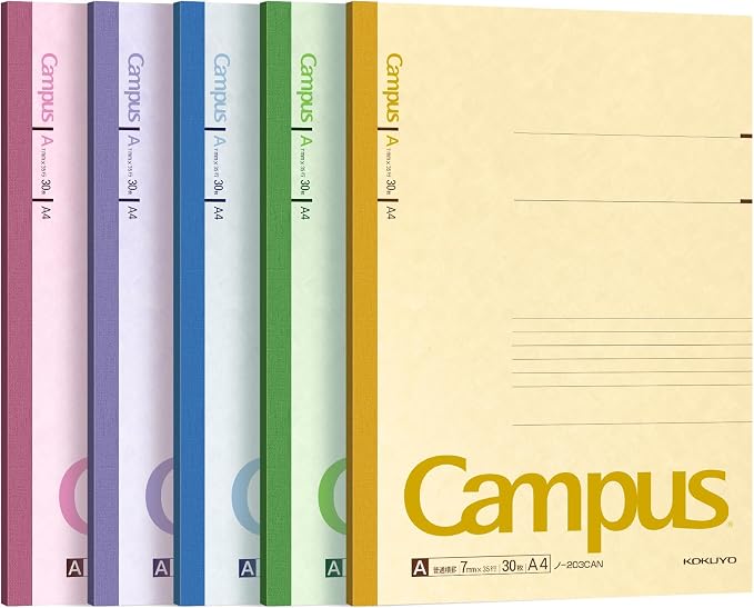 KOKUYO Composition Notebooks, 5 Pack Campus A4 Comp Book by KokuyoUS