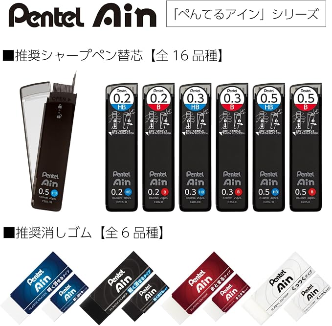 Pentel Orenznero 0.5mm Mechanical Pencil - Image 9