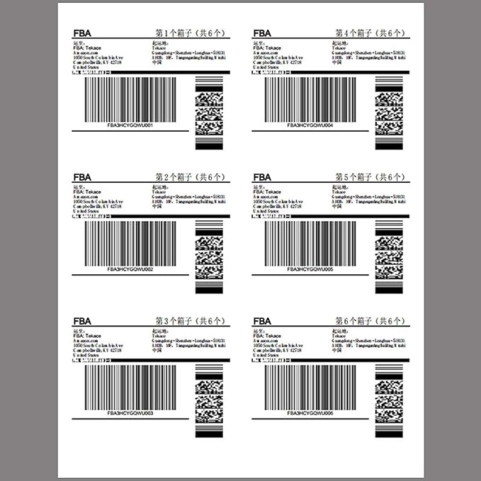 White Sticker FBA Labels – 4" x 3.33" – Laser/Inkjet Compatible – (6 Label/Sheet), 2000 Sheets - 12000 Total Adhesive Labels
