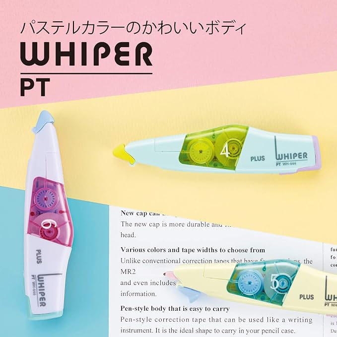 Plus Correction Tape, Main Unit, 0.2 inch, 1 Piece, Replacement Tape, 0.2 inch - Image 3