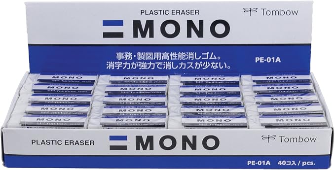 American Tombow TOMBOW 57320 40 Piece Display Box Small TOMBOW 57320 Mono Eraser by Tombow