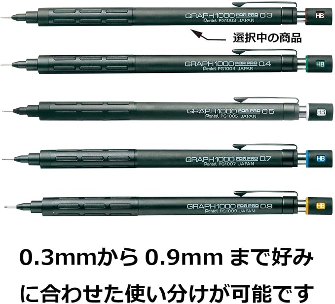 Pentel Mechanical Pencil, Graph 1000 - Image 7