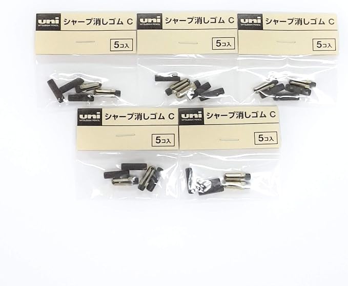 5 X Uni Mechanical Pencil Eraser Refill C - Image 2
