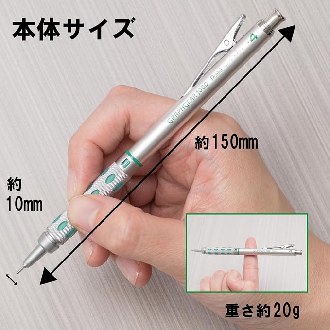 Pentel Graph Gear 1000 Mechanical Drafting Pencil 0.4mm Green - Image 2