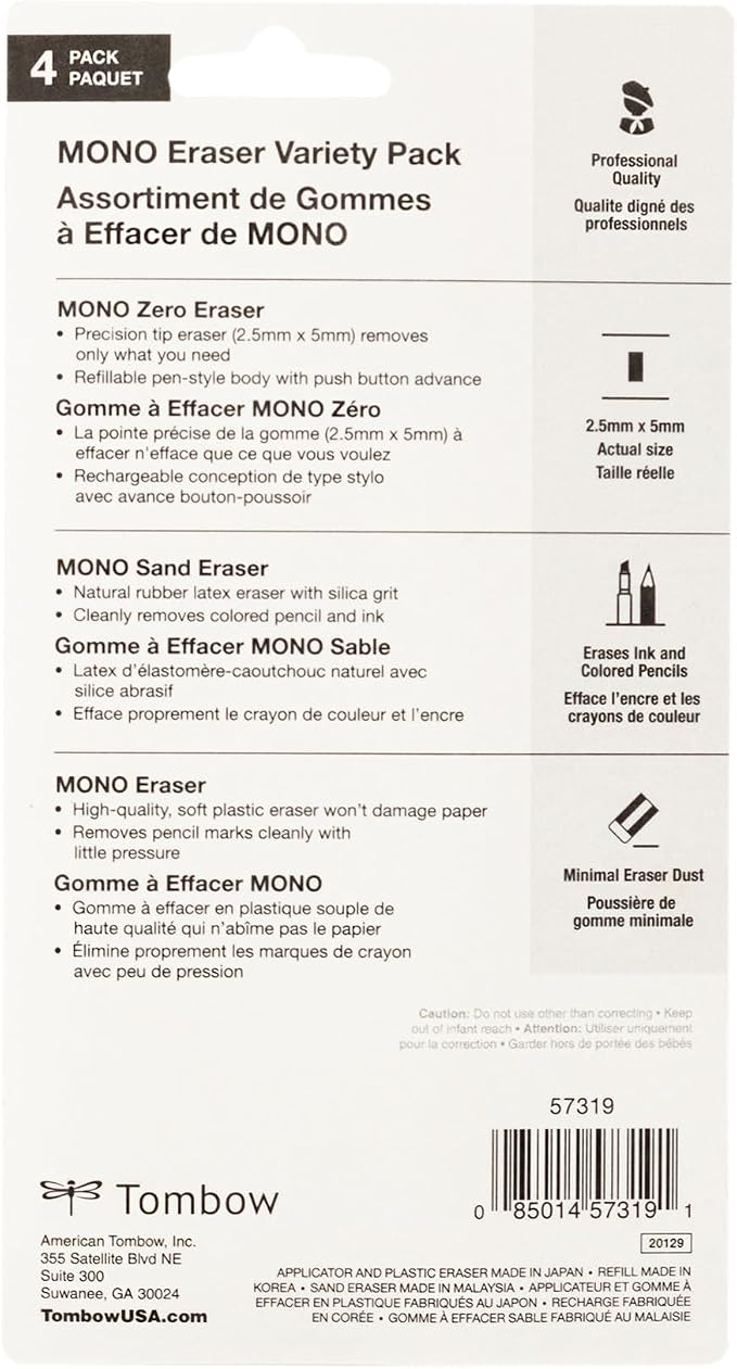 Tombow 57319 Mono Eraser Variety Pack - Image 2