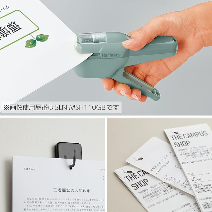 Kokuyo Stapleless Stapler, Harinacs Handheld Staple-Free, Portable Compact - Image 10