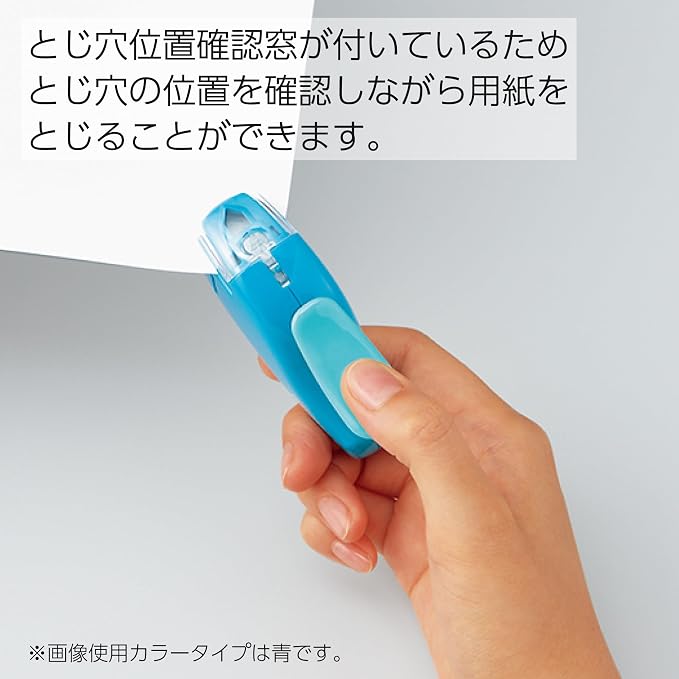 Kokuyo Stapleless Stapler, Harinacs Handheld Staple-Free, Portable Holeless - Image 8