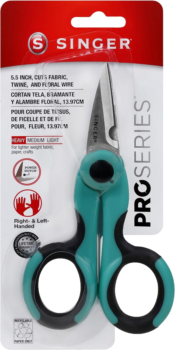 SINGER 00558 5-1/2-Inch ProSeries Heavy Duty Scissors by Unknown
