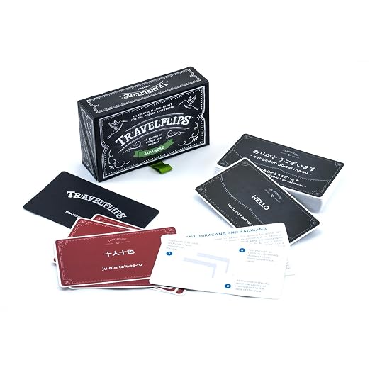 Japanese Flash Cards - Image 6