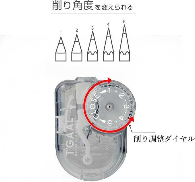 KUTSUWA Hi LiNE T'GAAL Angle Adjustable Pencil Sharpener | Clear, 1 ea. - Image 3