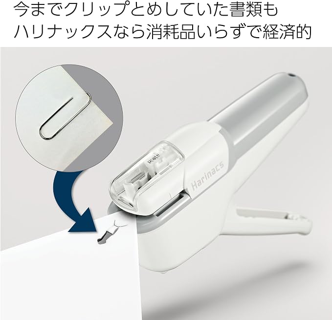 Kokuyo Stapleless Stapler, Harinacs Handheld Staple-Free, Portable Compact - Image 5