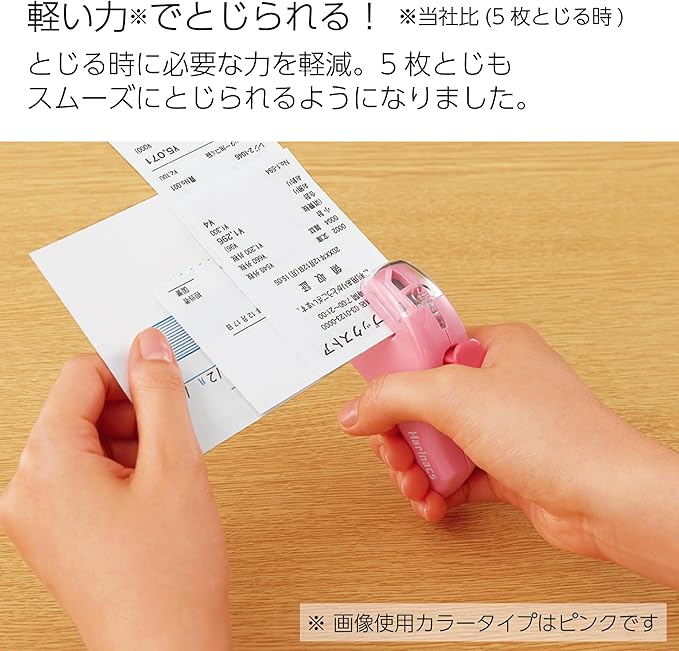 Kokuyo Stapleless Stapler, Harinacs Handheld Staple-Free, Portable Holeless - Image 2