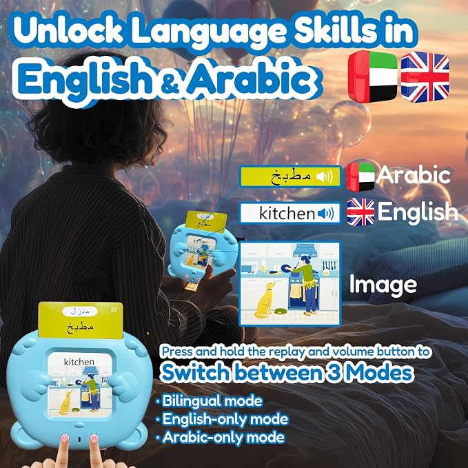 Bilingual Talking Flash Cards for Kids - Image 2