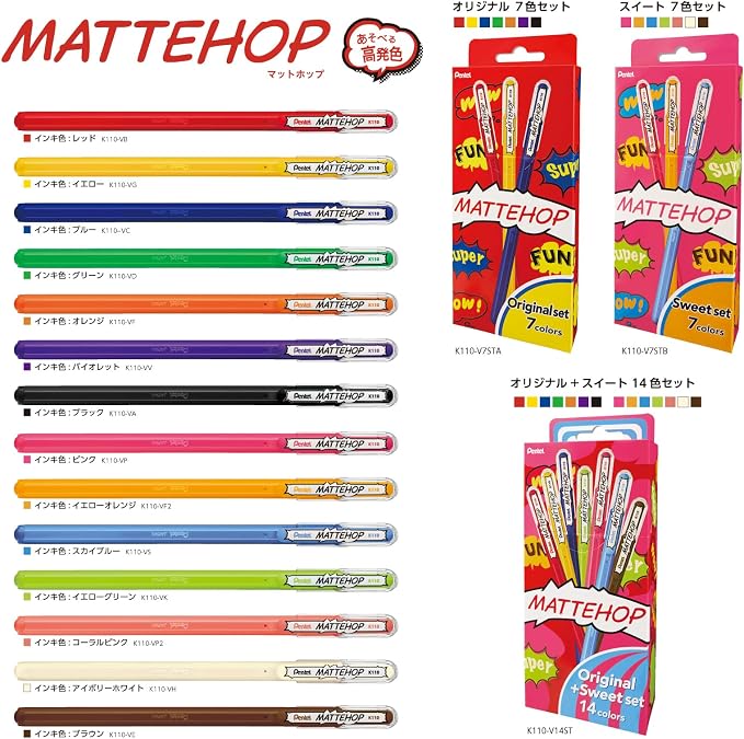 Pentel Color Ballpoint Pen, Matte Hop, Ivory White - Image 7