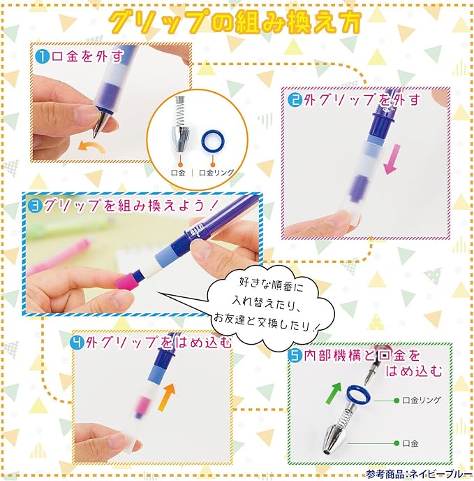 Pilot Mechanical Pencil Dr. Grip CL Play Boarder - Image 3