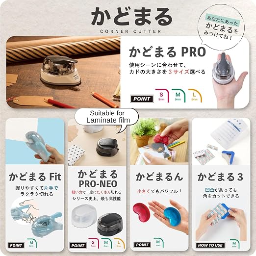 New Sunstar Kadomaru Pro, Corner Cutter - Image 7