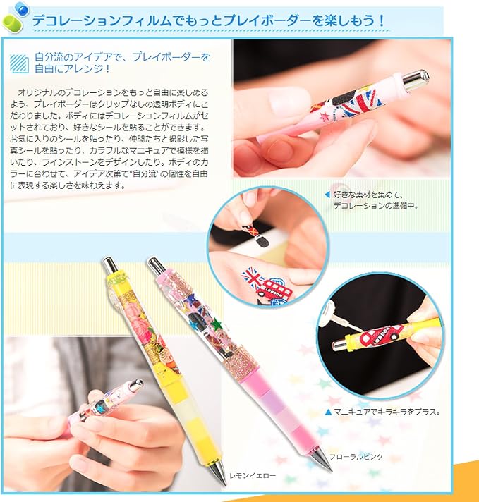 Pilot Mechanical Pencil Dr. Grip CL Play Boarder - Image 6