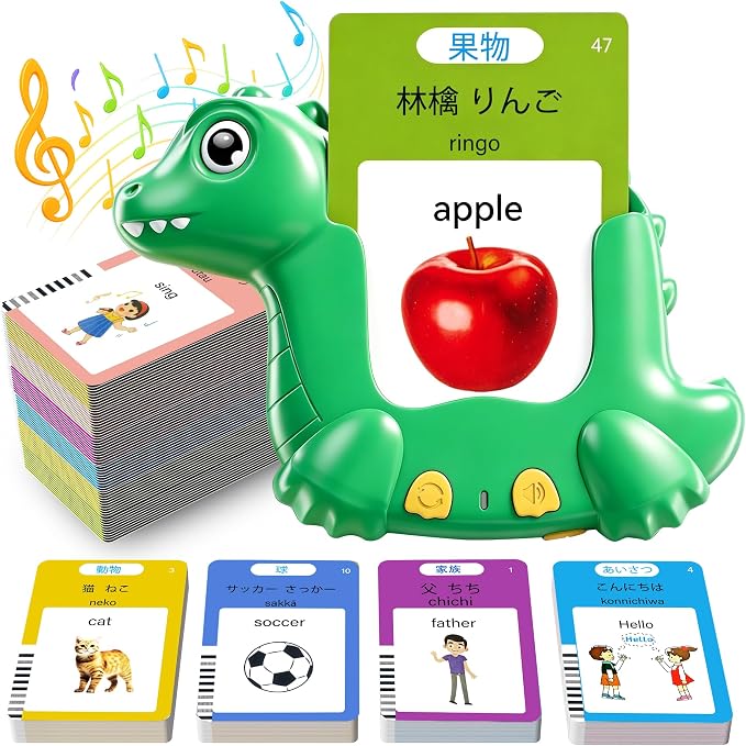 Japanese and English Talking Flash Cards by ANhovno