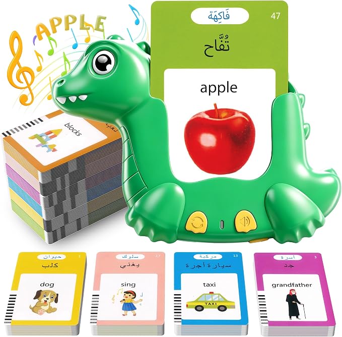 Arabic and English Talking Flash Cards by ANhovno