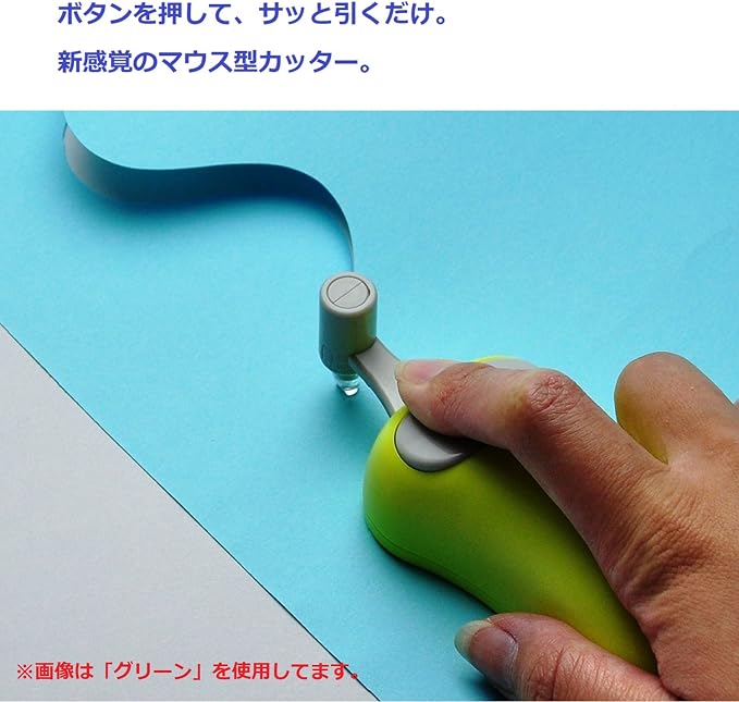 HARAC Handheld Paper Cutter, Japanese Kids Safe Hand Paper Trimmer Tool - Image 4