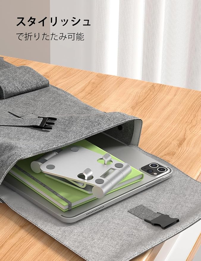 Nulaxy Dual Folding Cell Phone Stand, Fully Adjustable Foldable Desktop Phone - Image 5