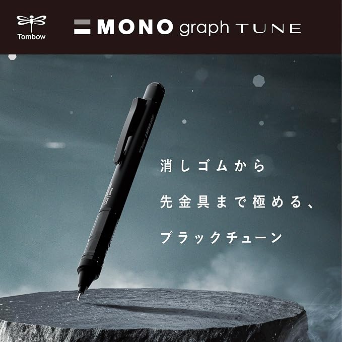Tombow Mechanical Pencil 0.5mm MONO Monograph Tune Deep Green DPA-165D - Image 2