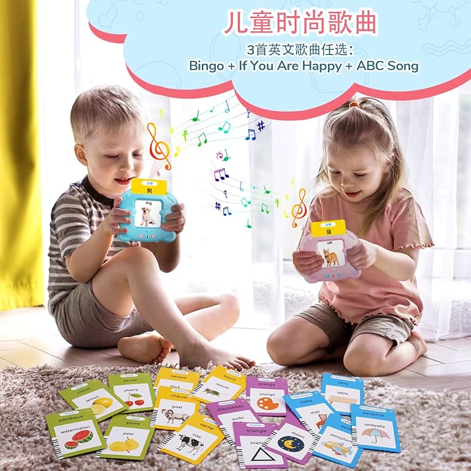 Chinese & English Talking Flash Cards - Image 7