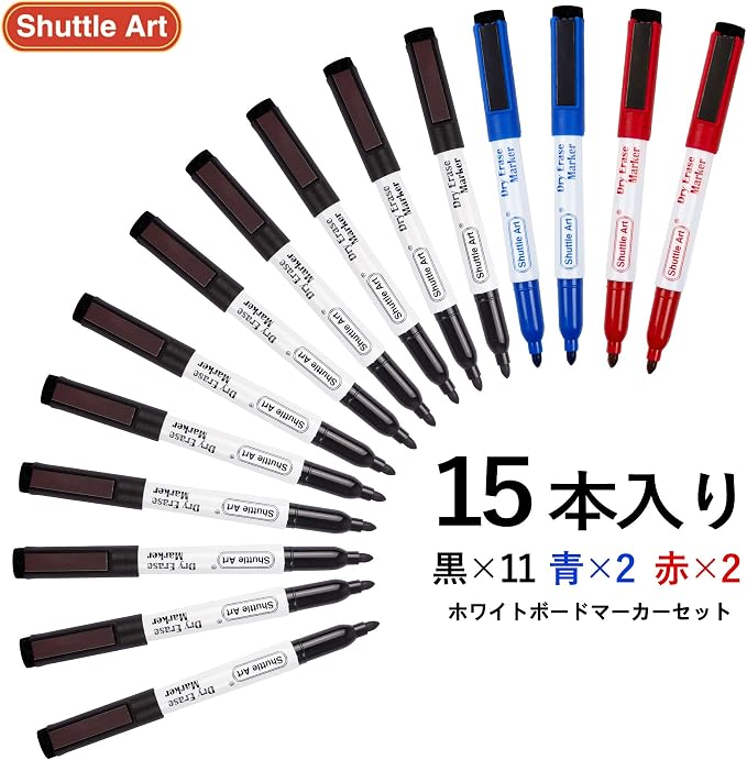 Shuttle Art Dry Erase Markers, 15 Pack 3 Colors Magnetic Whiteboard Markers - Image 2