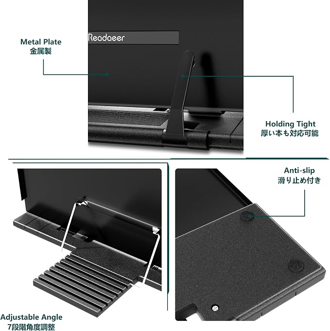 Readaeer Metal Book Stand for Desk Portable Document Holder for Cook Book - Image 4