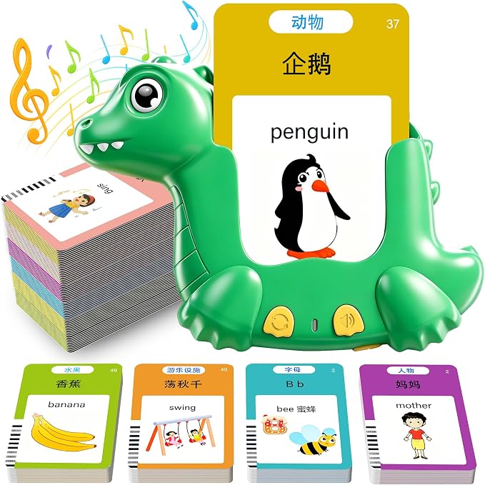 Chinese and English Talking Flash Cards by ANhovno