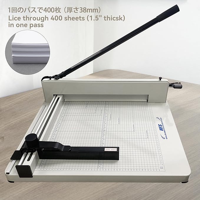 HFS(R) 17" Blade A3 Heavy Duty Guillotine Paper Cutter (A3-17'' Paper Cutter)-DeskLoop Office