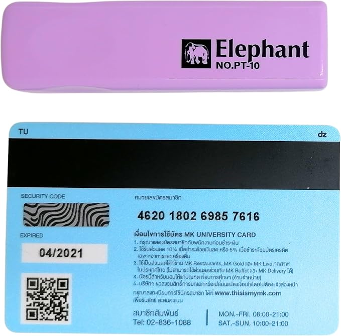Generic Mini Portable Stapler, Thin Flat Compact, Modern Style - Image 8