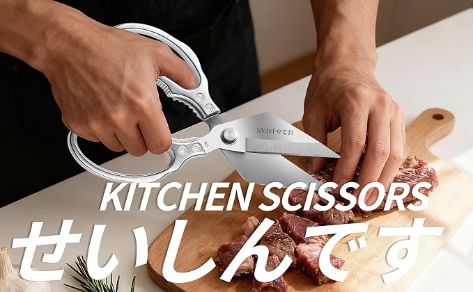 Kitchen Scissors Set Silver - Image 2