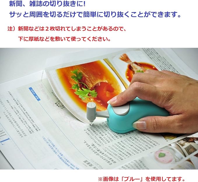 HARAC Handheld Paper Cutter, Japanese Kids Safe Hand Paper Trimmer Tool - Image 5