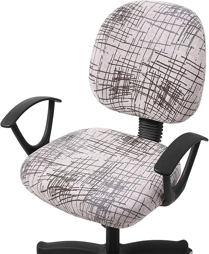 Smiry Stretch Printed Office Computer Chair Covers, Universal Washable Removable Desk Rotating Chair Slipcovers Protector, Seat + Backrest Cover - Brown and White-DeskLoop Office