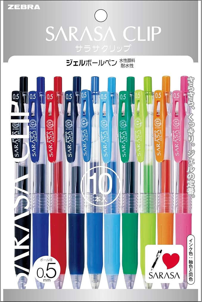 Zebra Sarasa Push Clip Gel Ink Pen by ZebraPen